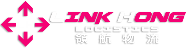 Link Hong Logistics 領航物流
